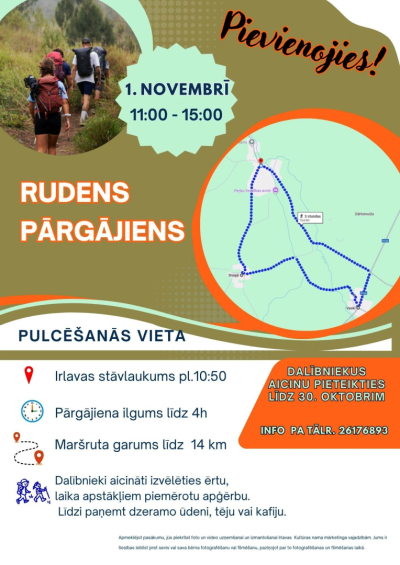 Pasākuma afiša