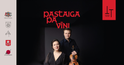 Pasākuma afiša