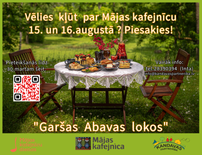 Pieteikšanās Māju kafeijnīcām