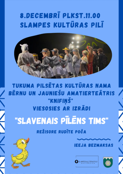 Pasākuma afiša