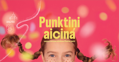 Pasākuma afiša
