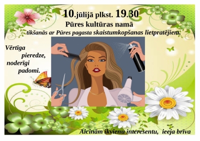 Attēls