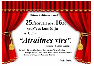 Attēls