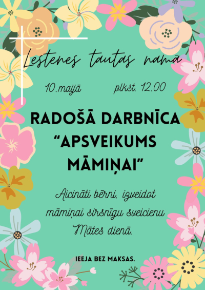 Pasākuma afiša