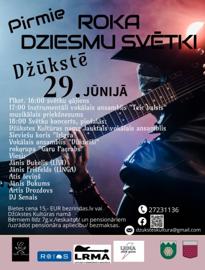 Pasākuma afiša