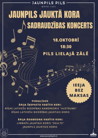 Pasākuma afiša