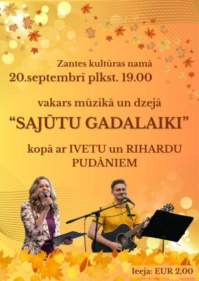 Pasākuma afiša
