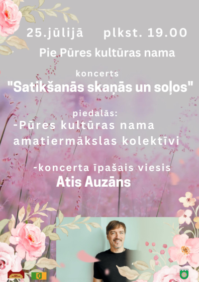 Pasākuma afiša