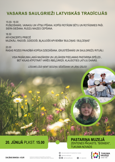 Pasākuma afiša