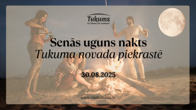 Pasākuma afiša