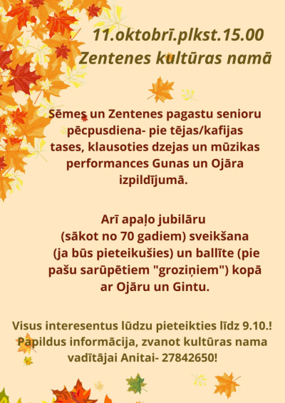 Pasākuma afiša