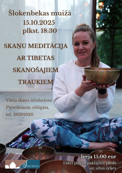 Pasākuma afiša