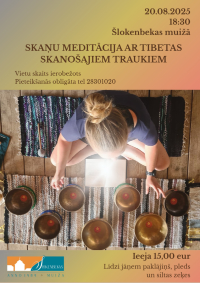 Pasākuma afiša