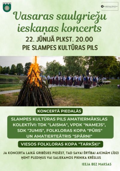 Pasākuma afiša