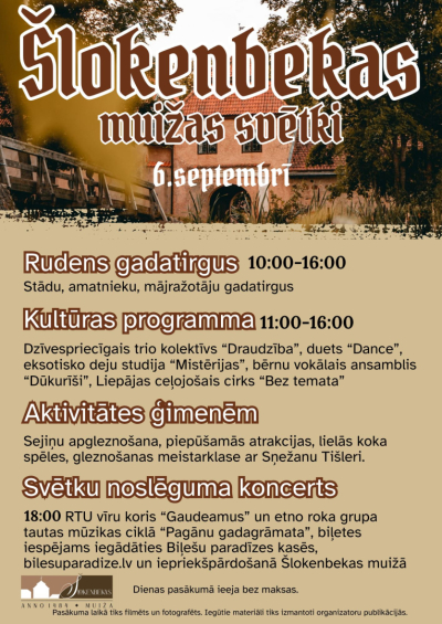 Pasākuma afiša