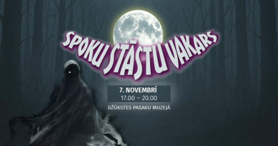 Pasākuma afiša