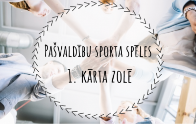 sporta-5c-20sp-_35039771_1