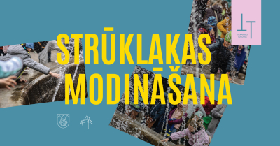 Pasākuma afiša