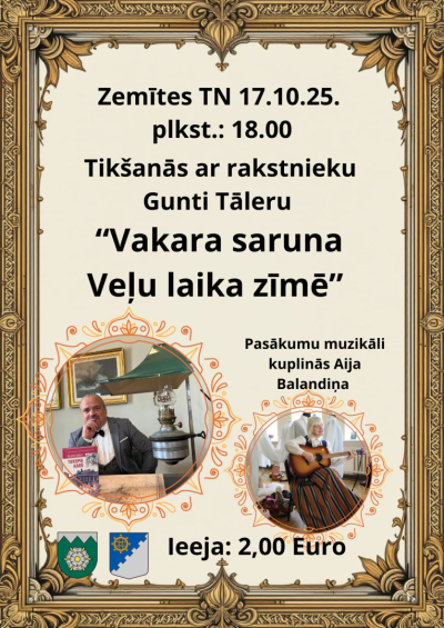 Pasākuma afiša