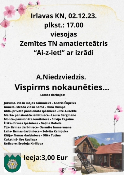 Pasākuma afiša