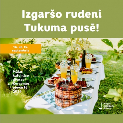 Pasākuma afiša