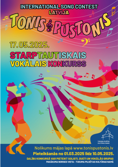 Pasākuma afiša