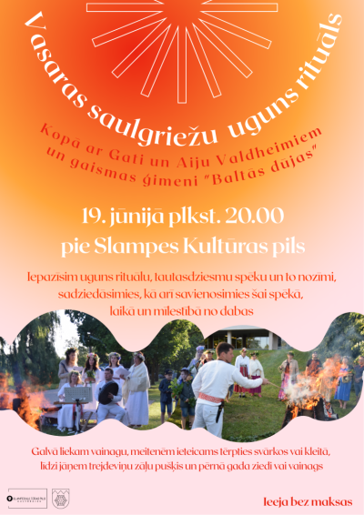 Pasākuma afiša