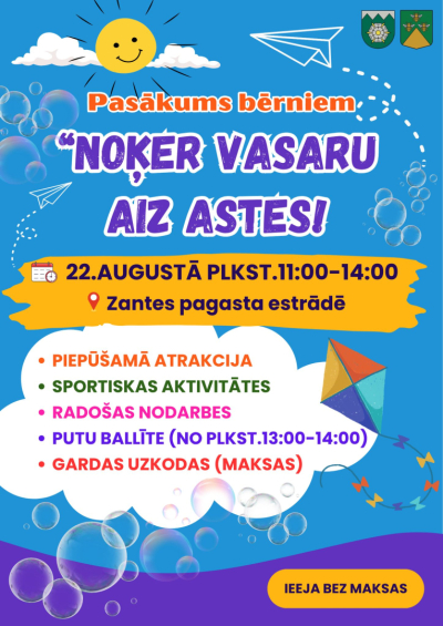 Pasākuma afiša