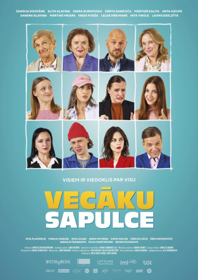 Pasākuma afiša