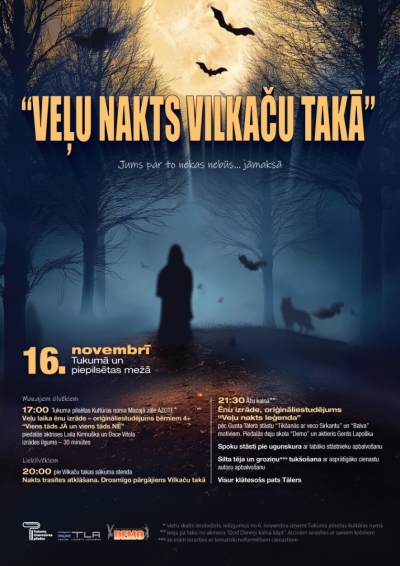Pasākuma afiša
