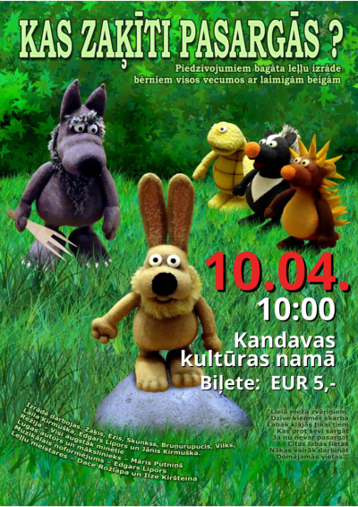 Pasākuma afiša