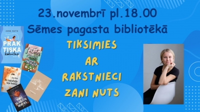 Pasākuma afiša