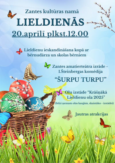 Pasākuma afiša