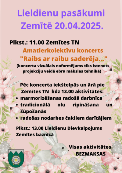 Pasākuma afiša