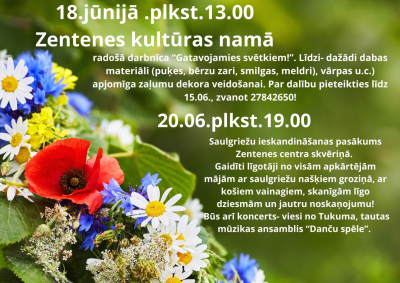 Pasākuma afiša
