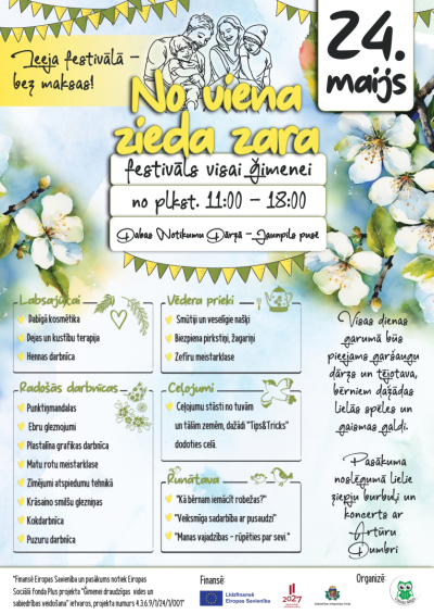 Pasākuma afiša