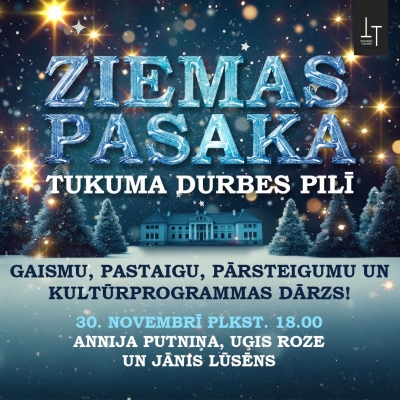 Pasākuma afiša