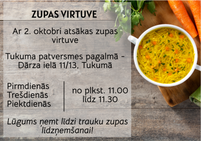Ilustratīvs attēls