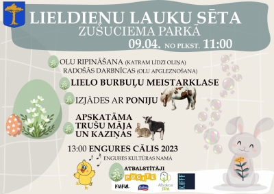 Pasākuma afiša
