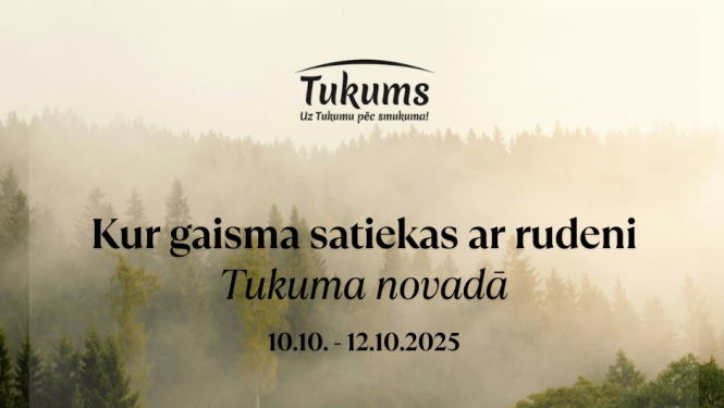Pasākuma afiša