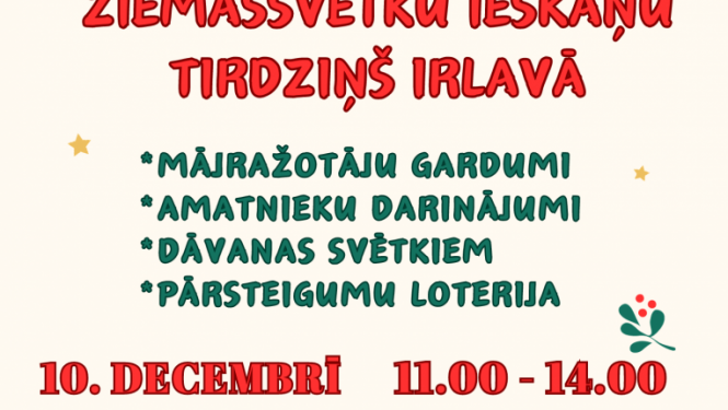 Pasākuma afiša