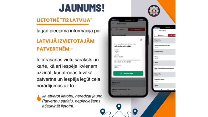 Pasākuma afiša