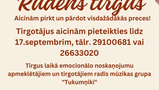 Rudens tirgus afiša