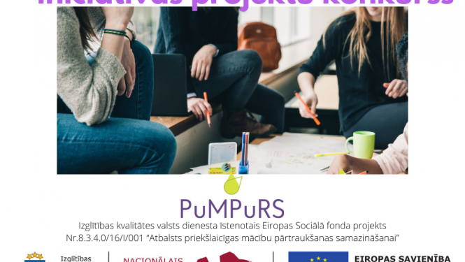 Tukuma novada Izglītības pārvalde aicina iesniegt jaunatnes iniciatīvas projektus mācību motivācijas palielināšanai