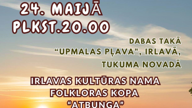 Pasākuma afiša