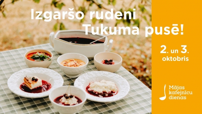 Mājas kafejnīcu dienas
