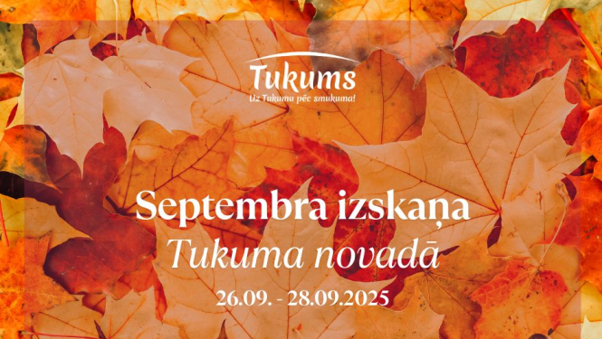 Pasākuma afiša