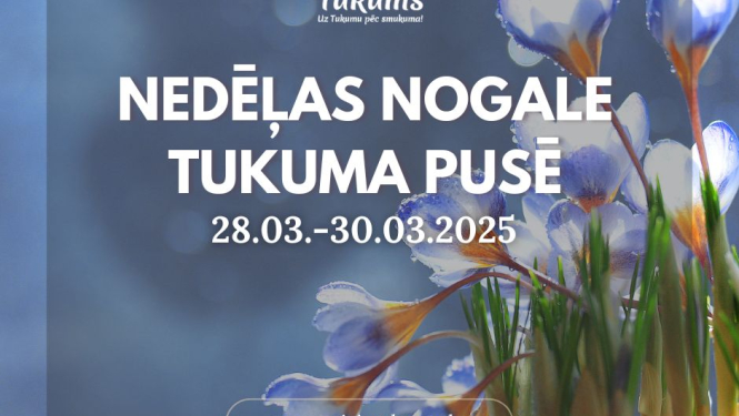 Pasākuma afiša