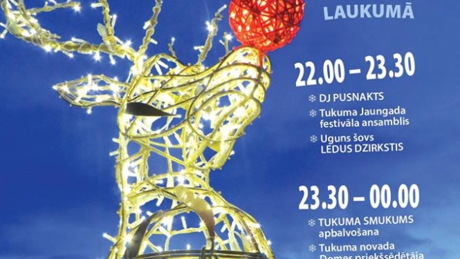 Jaungada sagaidīšana Tukumā