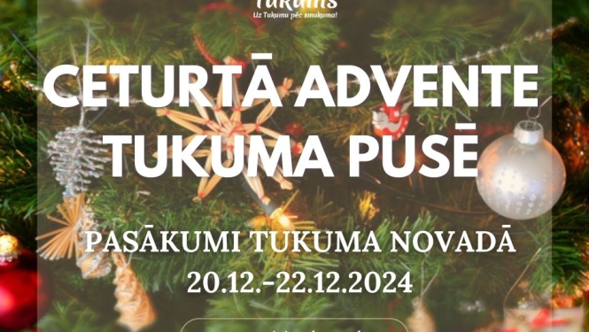 Pasākuma afiša